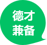图片丢失